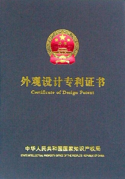 一種電子用高性能銅合金